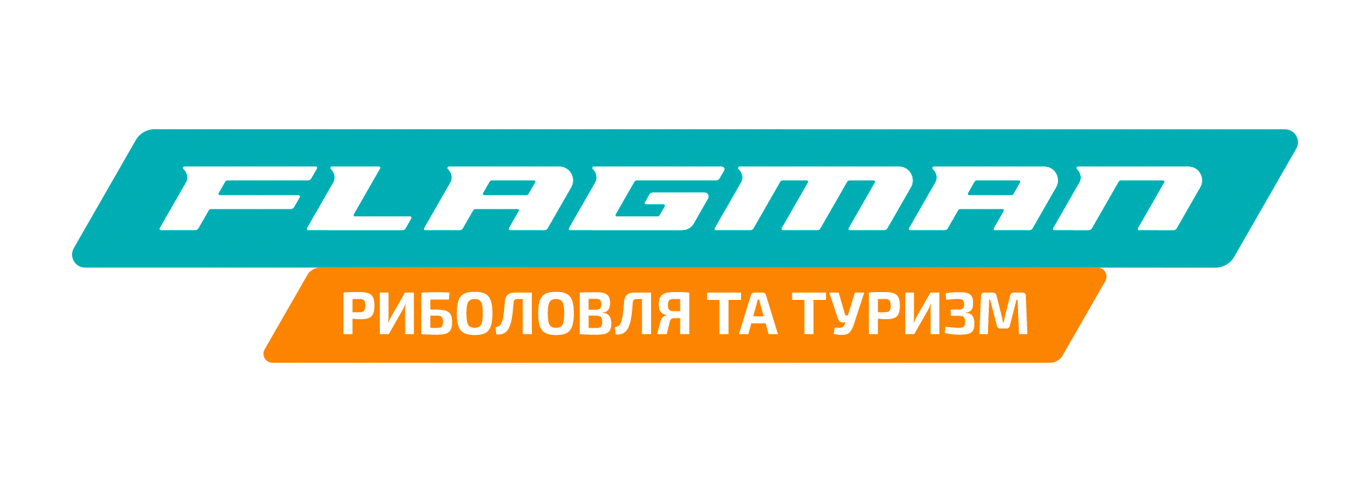 Flagman